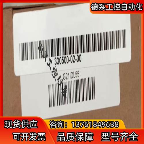 本特利振动传感器330500-02-00Bently传感器