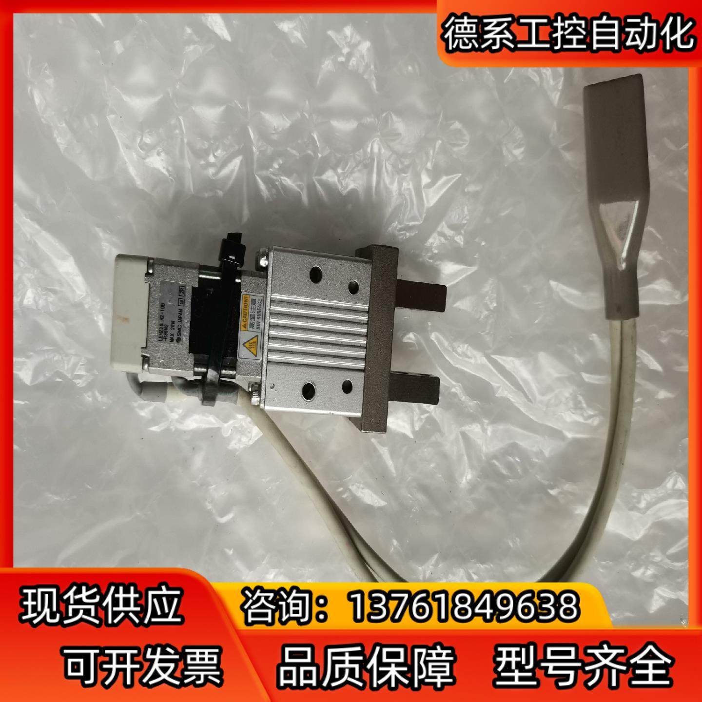 SMC电动夹爪LEHZ20LK2-10B-R36N3