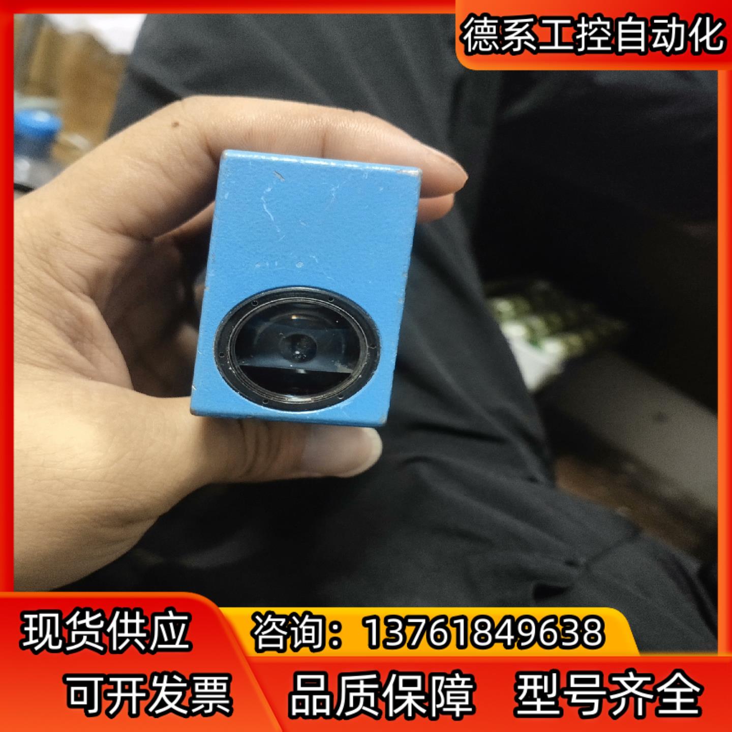 德国西克SICK色标传感器CS1-N3611