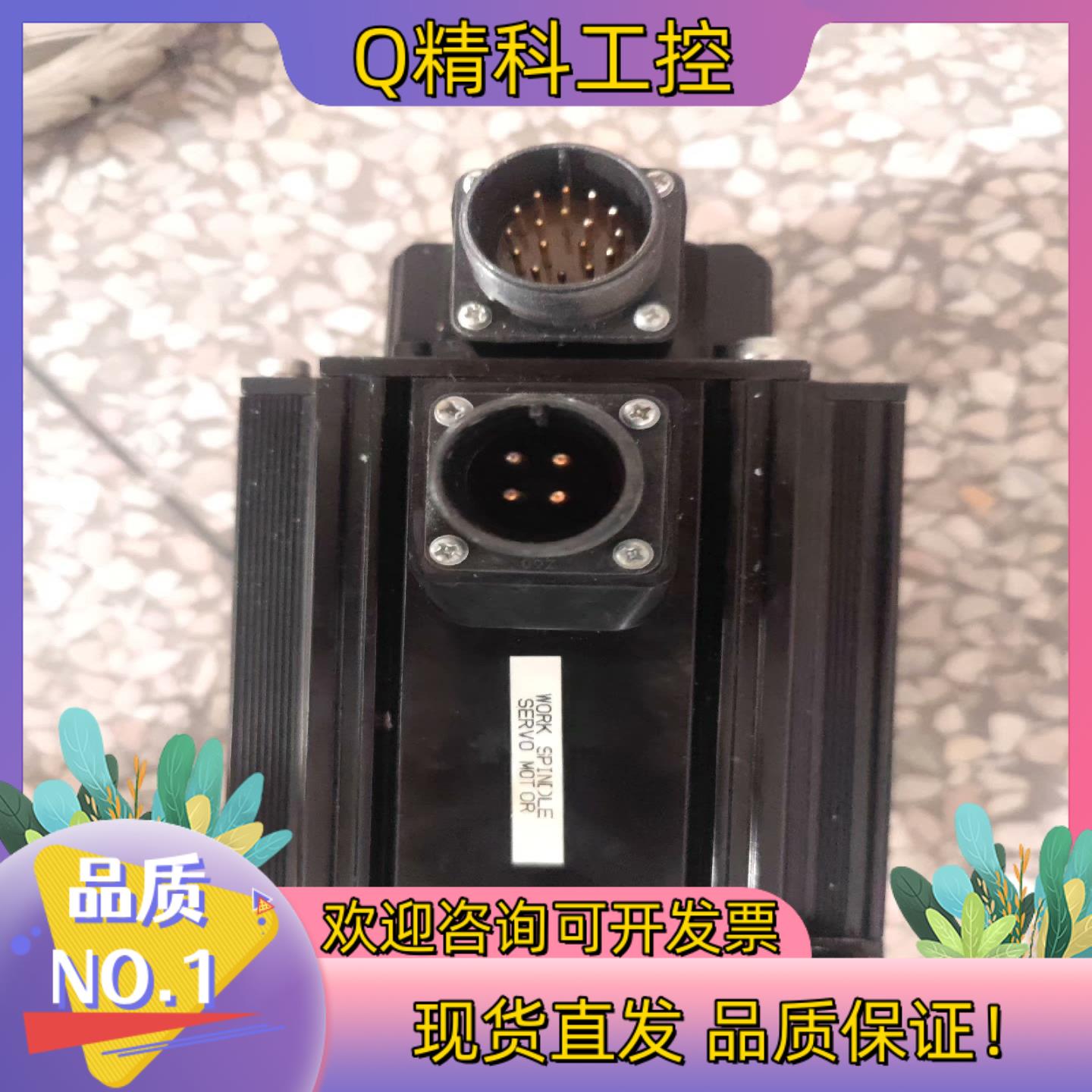 现货GYG202CC2富士电机