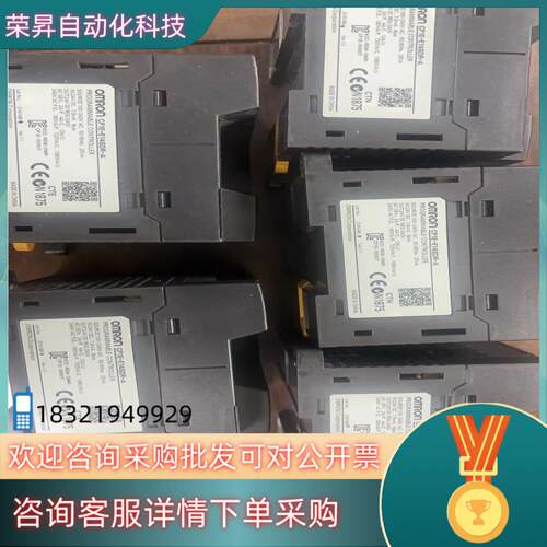 现货PLC  CP1E-E14SDR-A  1.1