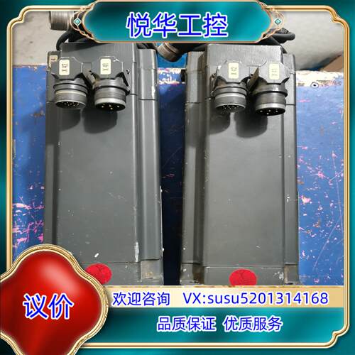 原装1FT5046/5034/5044/5036/1AF71/1议