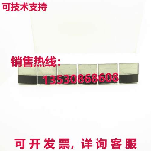 Modutec RT4S 直流仪表 0-3 安培 5x4 批量 6 件库存现货
