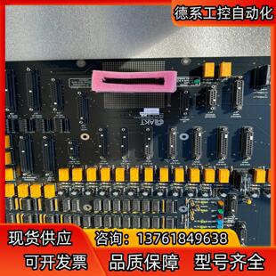 AKT MAINFRAME SECONDARY DISTRI