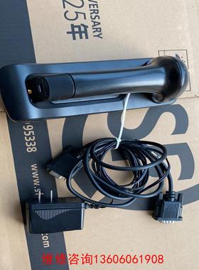 （请询价）CIPHERLAB 欣技1560/扫描枪底座议价