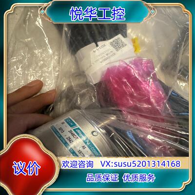 日立电梯多摩川编码器TS5213N2542 全新，有一只议价