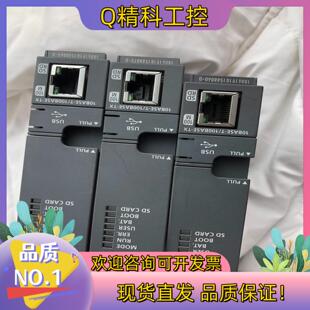 现货Q13UDVCPU充新成色很好带16G内存卡