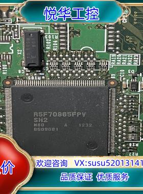 原装r5f70865fpv  带板四个议