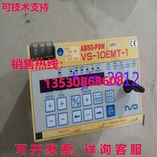 1样式 原装 10EMT 供应ABSO PSW