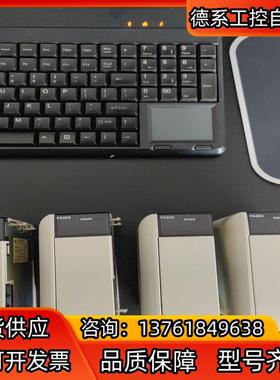 电源模块CQM1-PA203全新,一次没用过