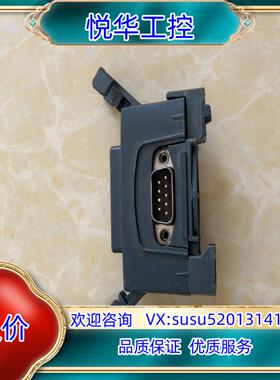 原装输力强Solartron底座  T-CON  971000，议