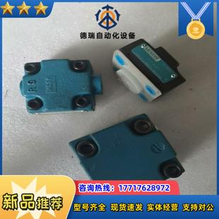 威格士液压阀盖板三个，CVCS-16-B29-10已出，CV议价