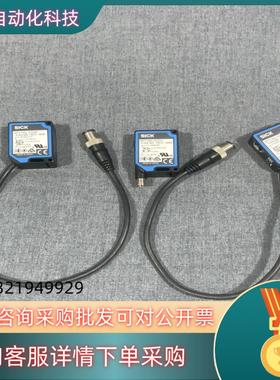 现货光电传感器: PowerProx