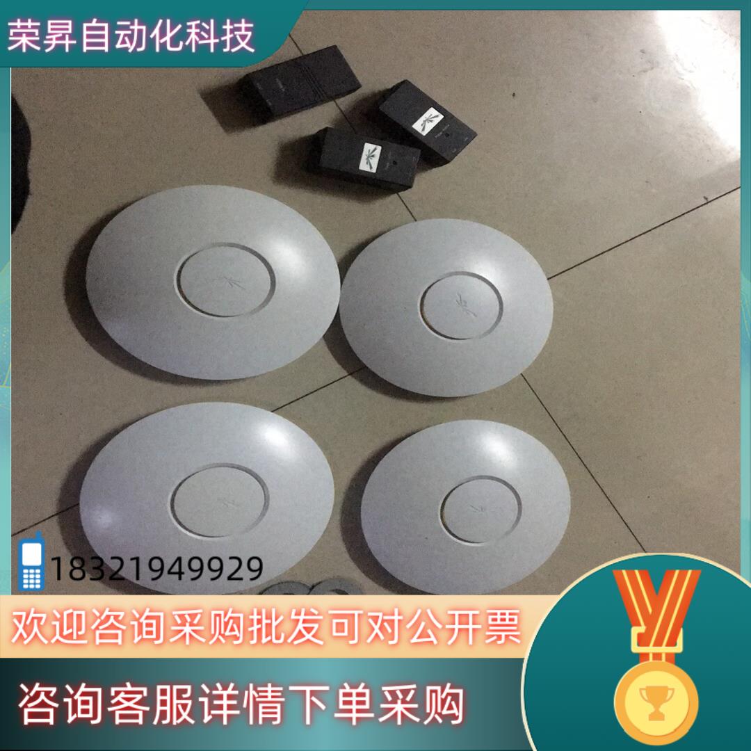 现货ubnt unifi UAP