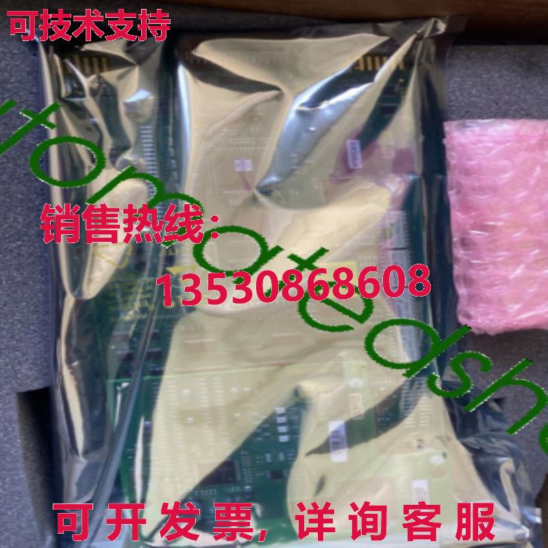 供应原装 BRC-410 P-HC-BRC41000000 Bridge Controller  VIA