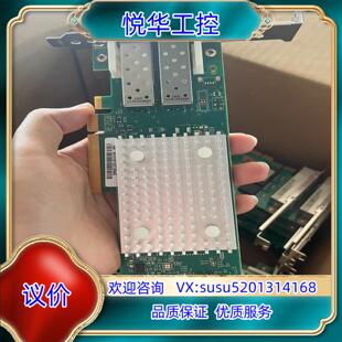 QLOGIC双口2692 16G议 浪潮QLE2692 原装