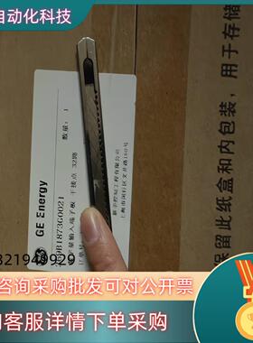 现货全新新华GEDCS卡件 XDPS 400e系列多种现