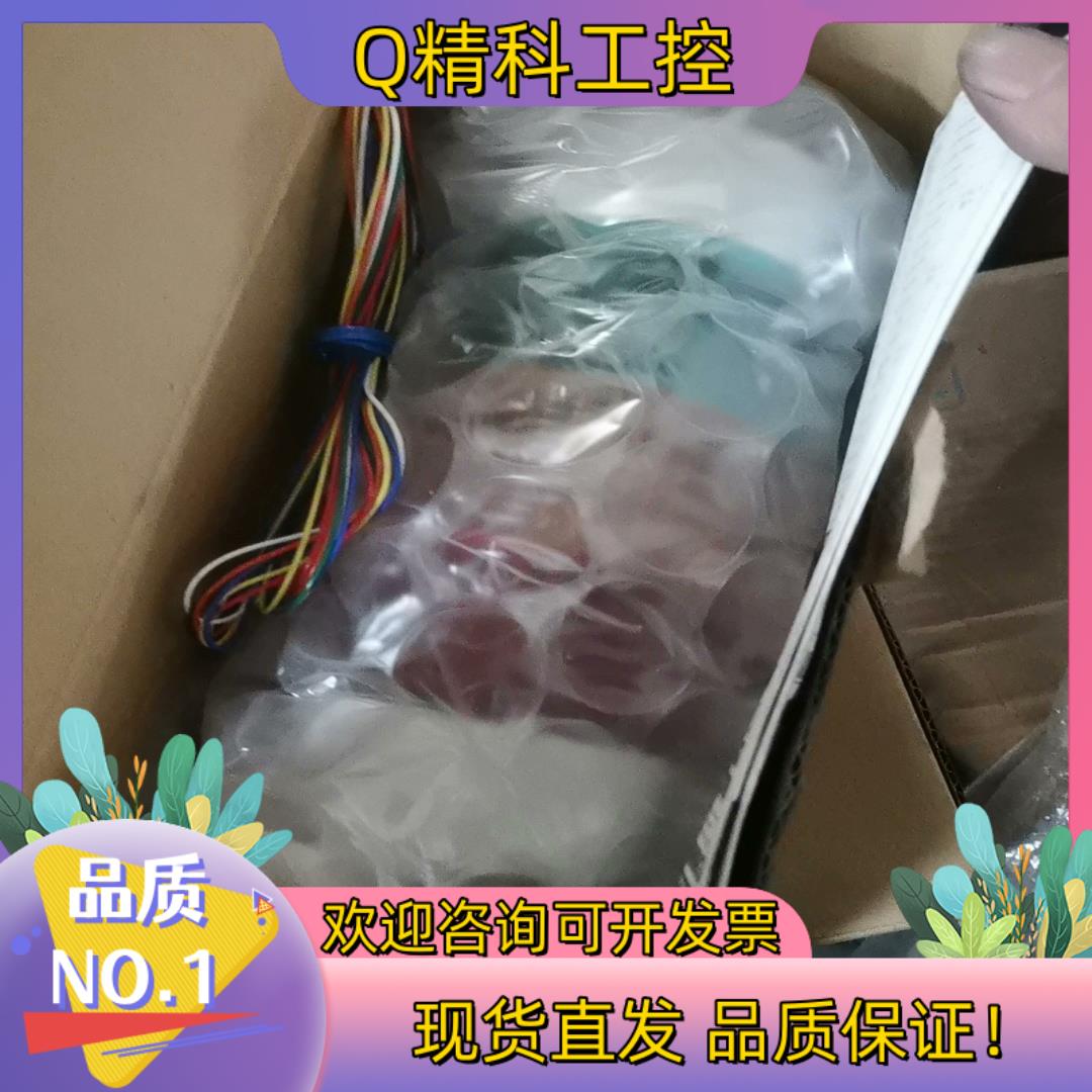 现货全新原装PATLITE信号灯塔wme-302d-ryg,