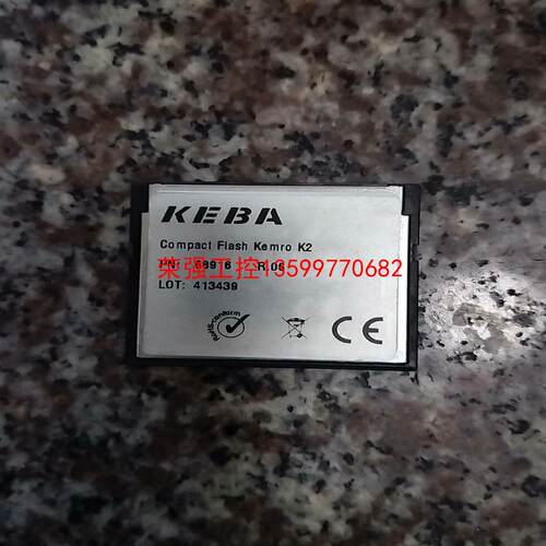 【荣强工控】科霸KEBA compact flash kemro K2闪