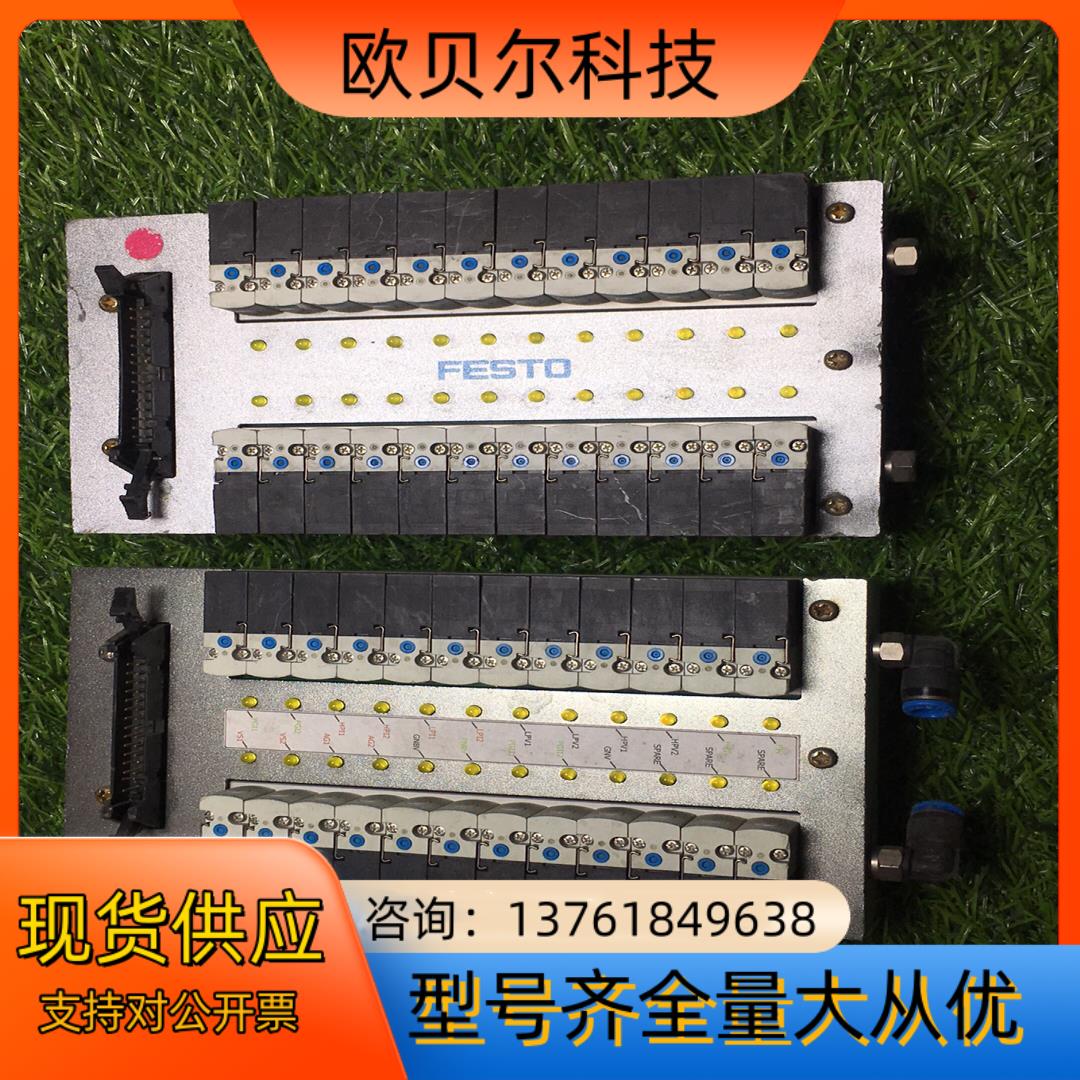 FESTO MHA1-PR12-2V-PS-24-F1N-S