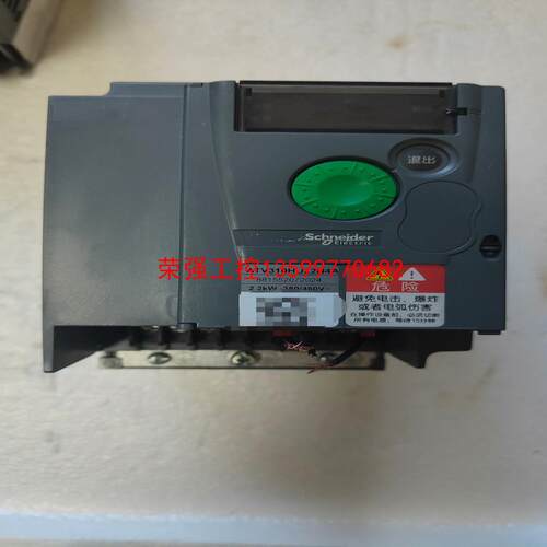 【荣强工控】ATV310HU22N4A  施耐德变频器，2.2KW 38