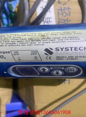 （请询价）SYSTECH   600C-610041议价