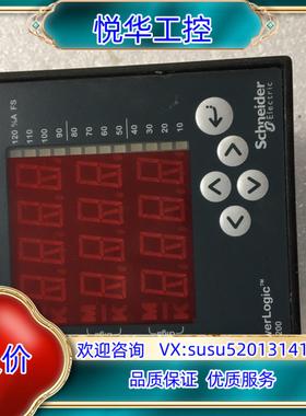 原装电表DM6000系列DM6200议