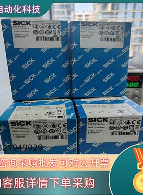 现货西克GTB10-P1212光电开关