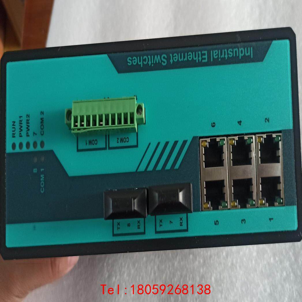 【非标价】IES2108R-2S-6T-2R-D12-D  整机