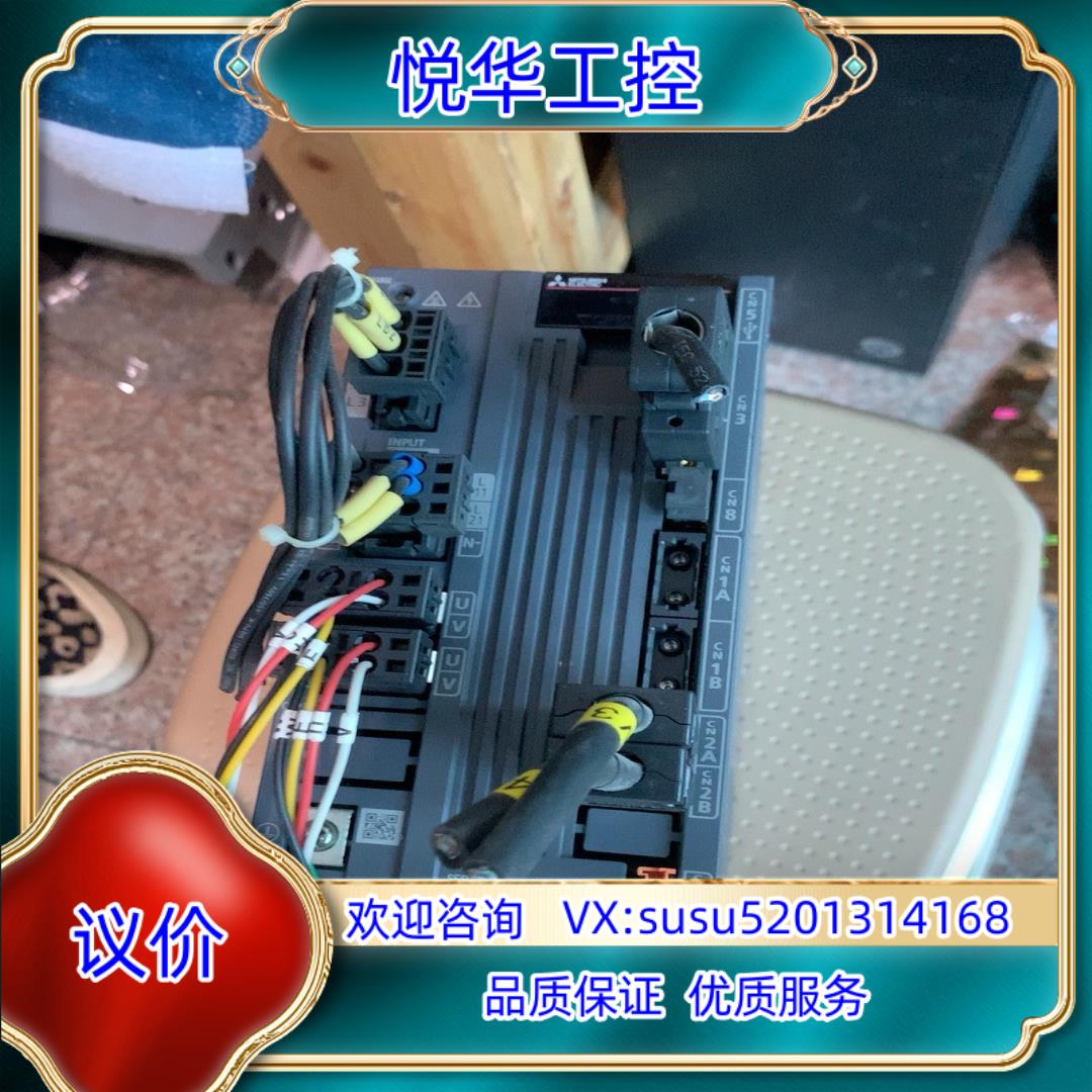 原装驱动MR-J4W2-77B成色全新，有4-5个，议