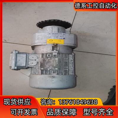 德国NORD诺德电机SK71L/4