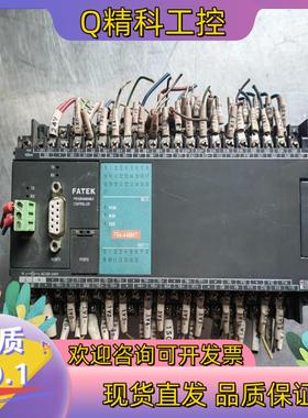 现货永宏PLC FBs-44MNT 原装  成色