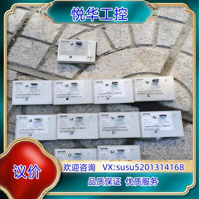 原装伦兹面板，E82ZBC，我议