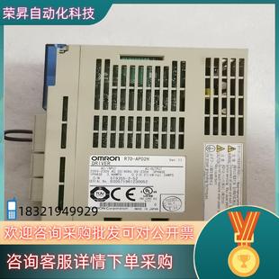 成色漂亮 AP02H 现货 R7D