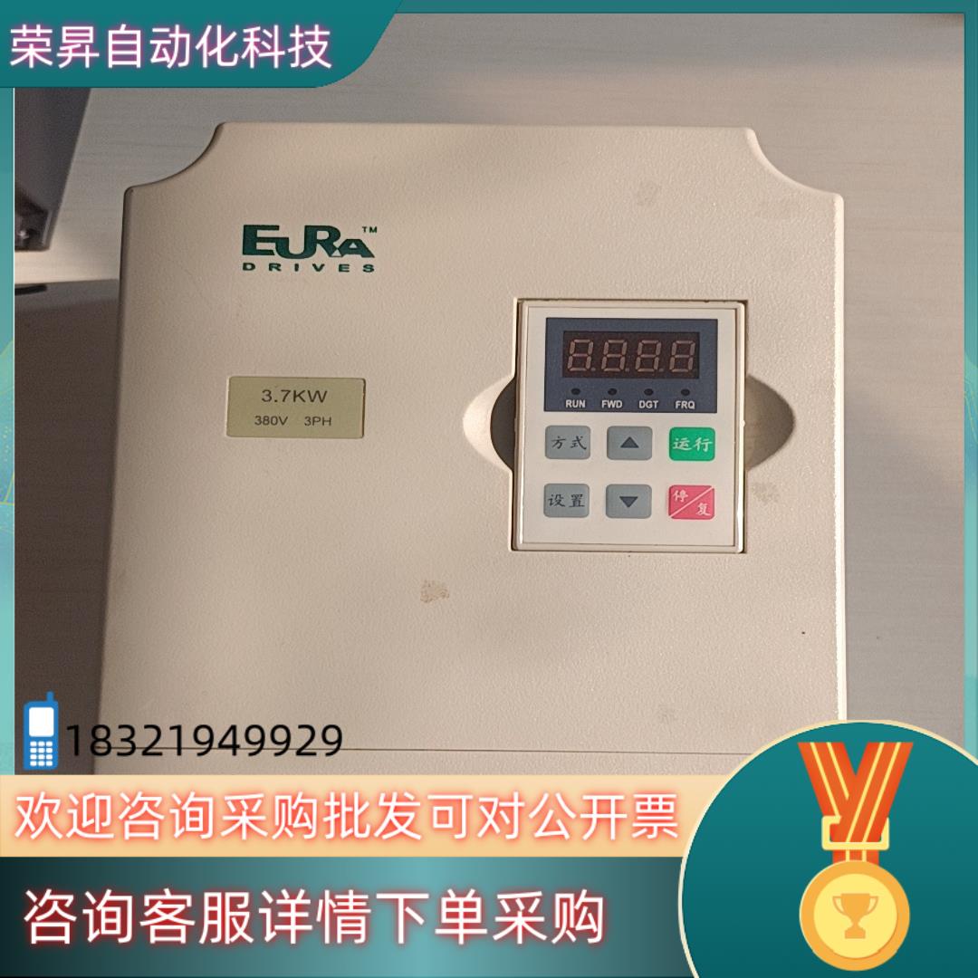 现货欧瑞变频器F1500-G0037T3B 3.7KW 380V