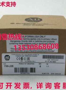 供应原装1769-L32E AB 1769L32E SER B CompactLogix EtherNet 处