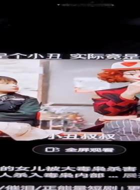 华为手机  nova youth    4G手机