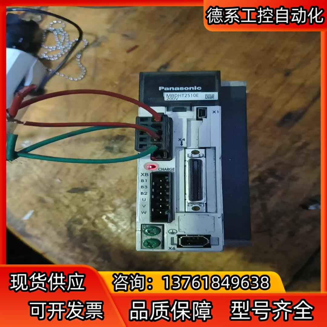 a5伺服驱动器MBDHT2510E 400W 220v