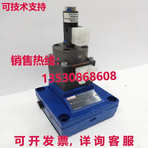 2FRE 16-43/160LK4M, Rexroth --unused--库存现货