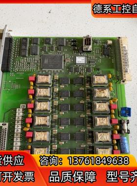 德国Schroff施洛福