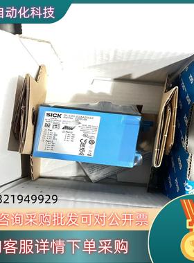 现货DL100-22AA2112 订货号: 1058166