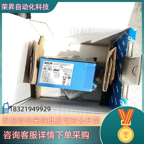 现货DL100-22AA2112 订货号: 1058166