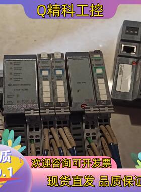 现货AB 1734-AENT 1734-IB8 1734-OB8