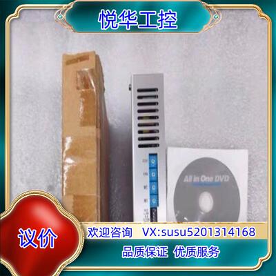 MICROSTEP MC-7514PCL 五相步进驱动器议价