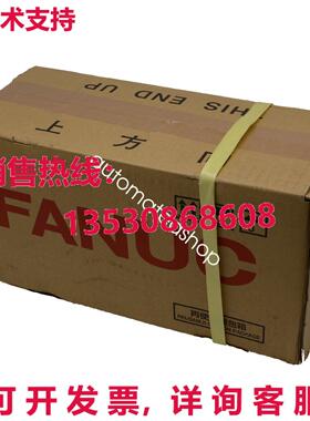 供应原装适用于 FANUC A06B-0116-B1030100 伺服电机