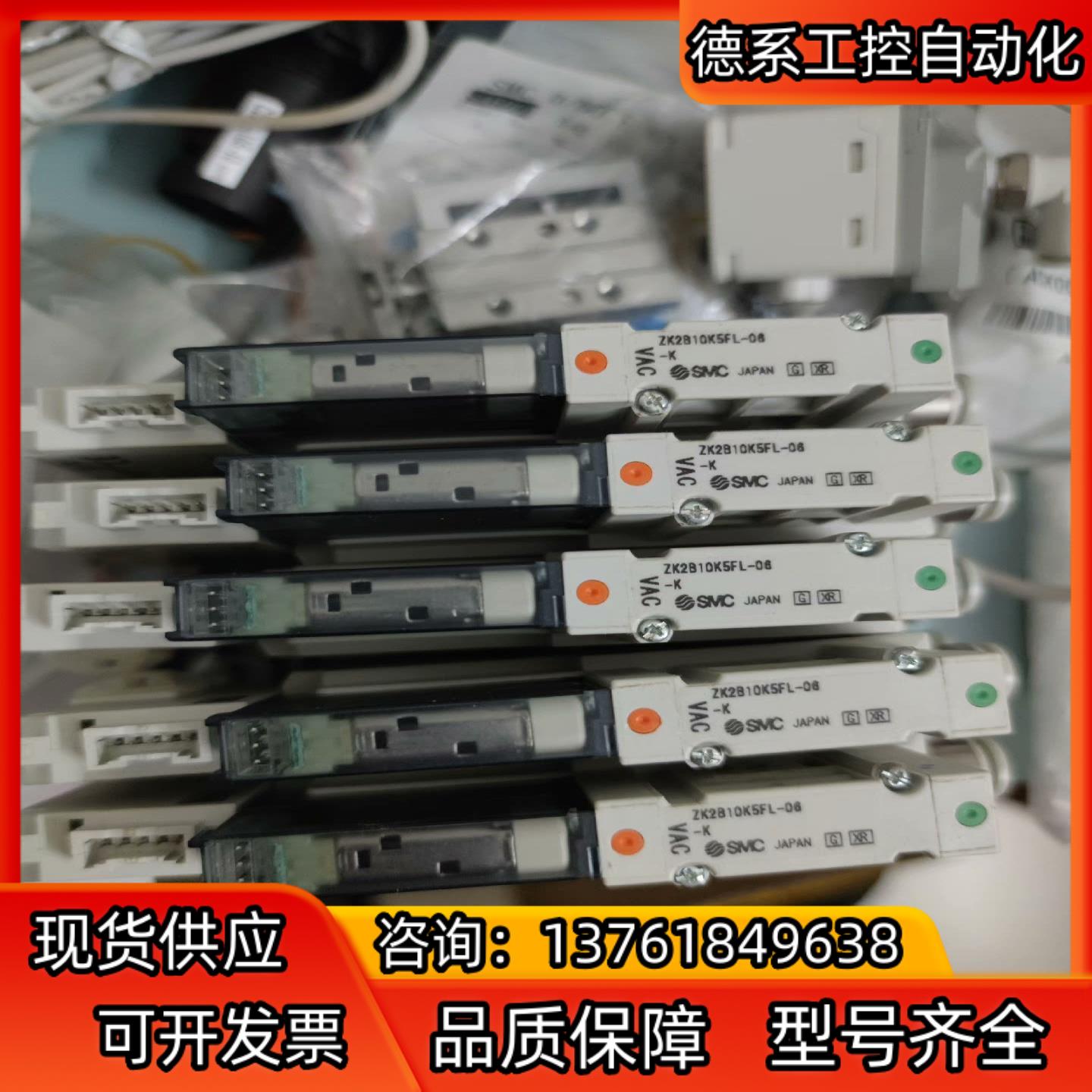 SMC真空发生器ZK2B10K5FK-06