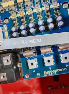 大功率铝盒电阻80W20RJ ~议价