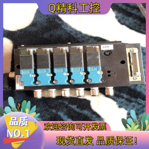 现货MAC电磁阀36A-B00-JDAP-1PE一套一块卖