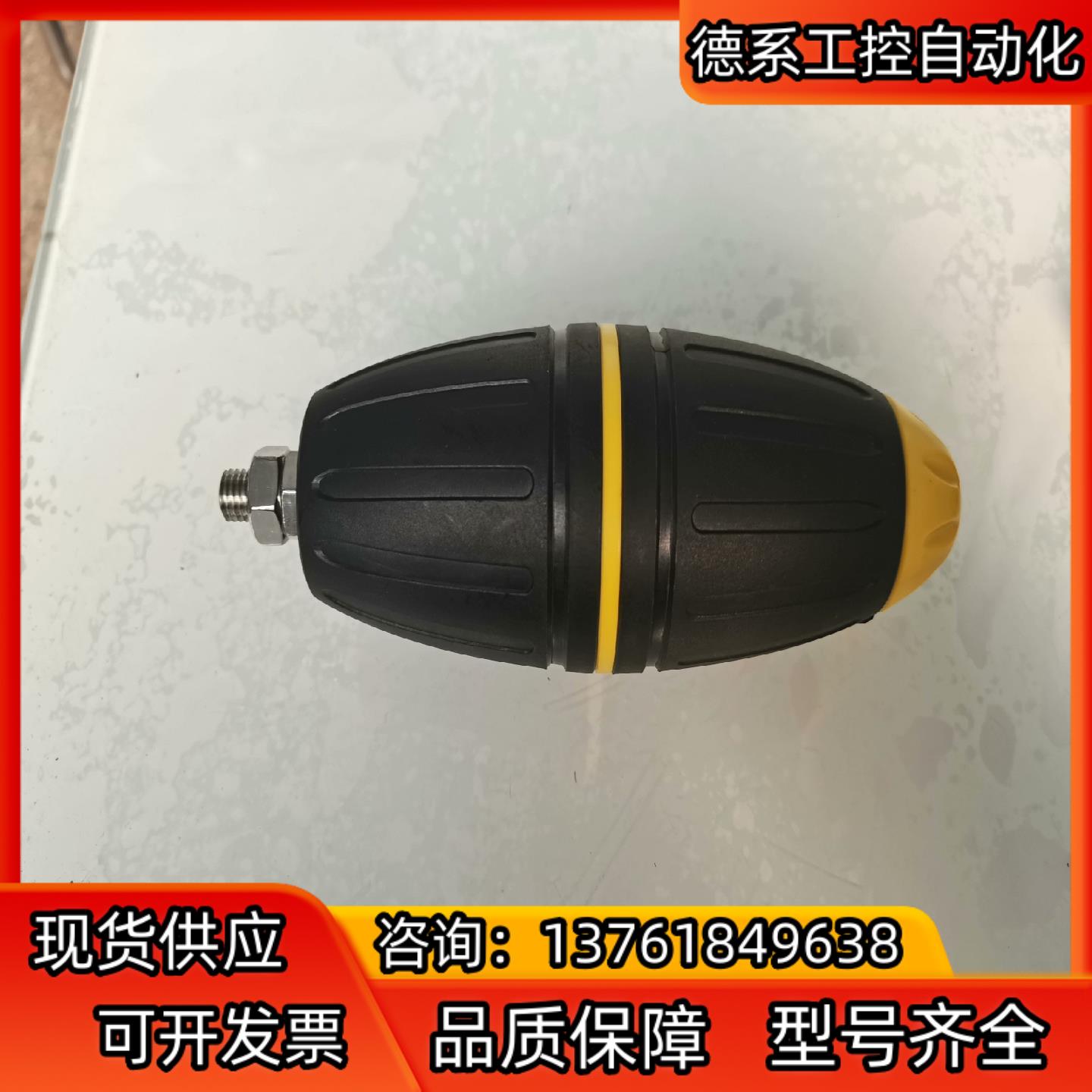 D64X180 33KHZ雷迪RD/LD管线仪示踪探头管线定