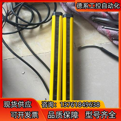 尚信安全光栅STC20-A12N STC20-A12N-S/